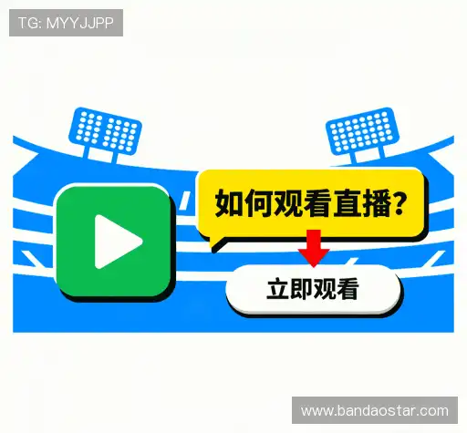 疑问解答径